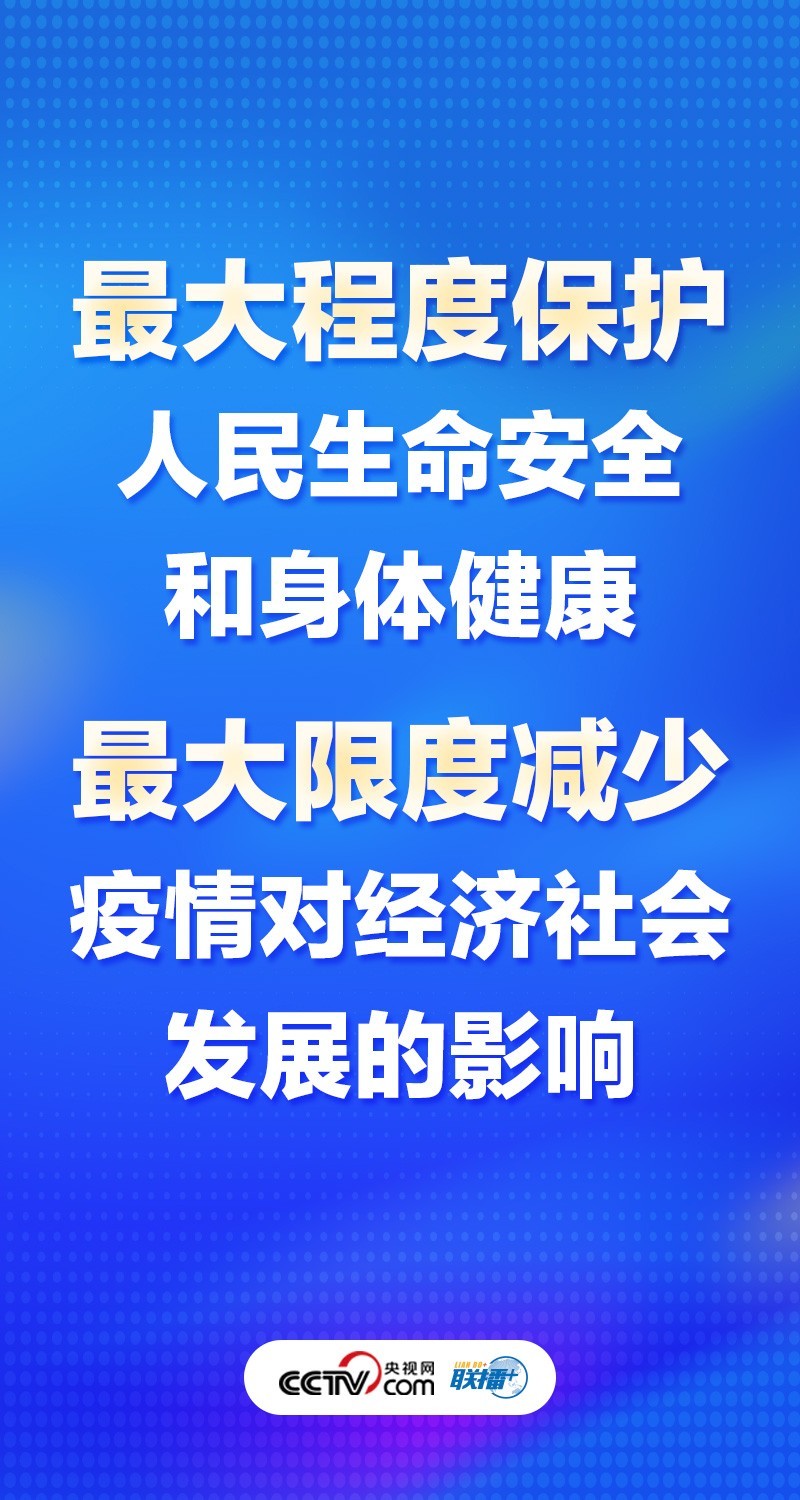 东方白鹳迁徙记，鸟中大熊猫的搬家观察