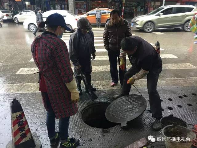 下水道维修费用纠纷引发刑事案，十二人获刑