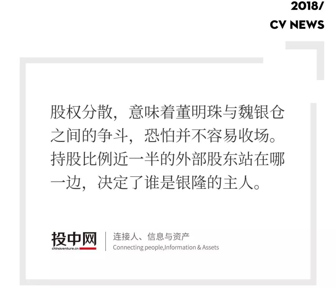 董明珠回应直播间训员工事件，管理与沟通的艺术探讨