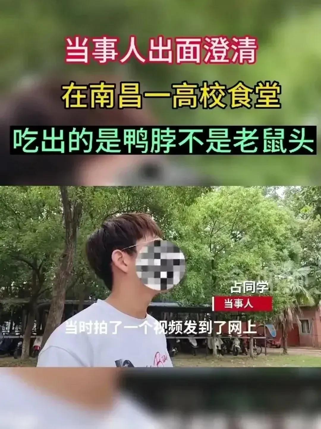 认知剥离，现实与认知的深层次探讨