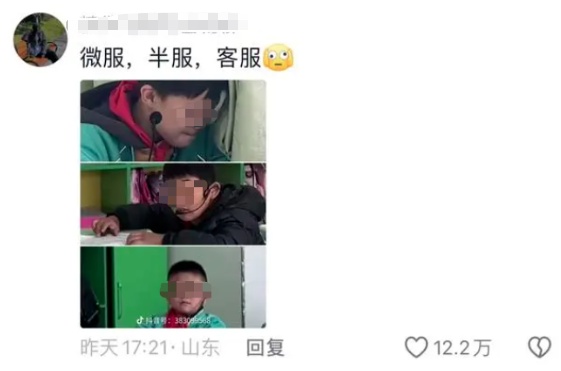 女教师给学生戴小蜜蜂视频涉黄问题探讨，道德与教育的边界何在？