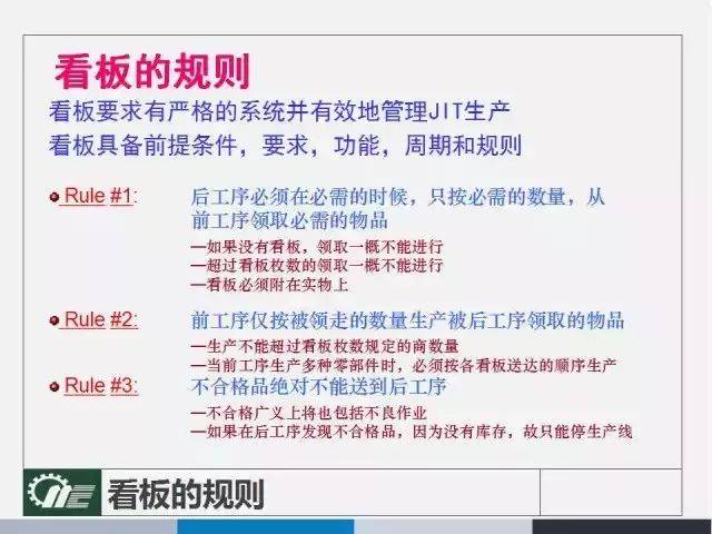 2024年管家婆正版资料,实践研究解释定义_XR71.820