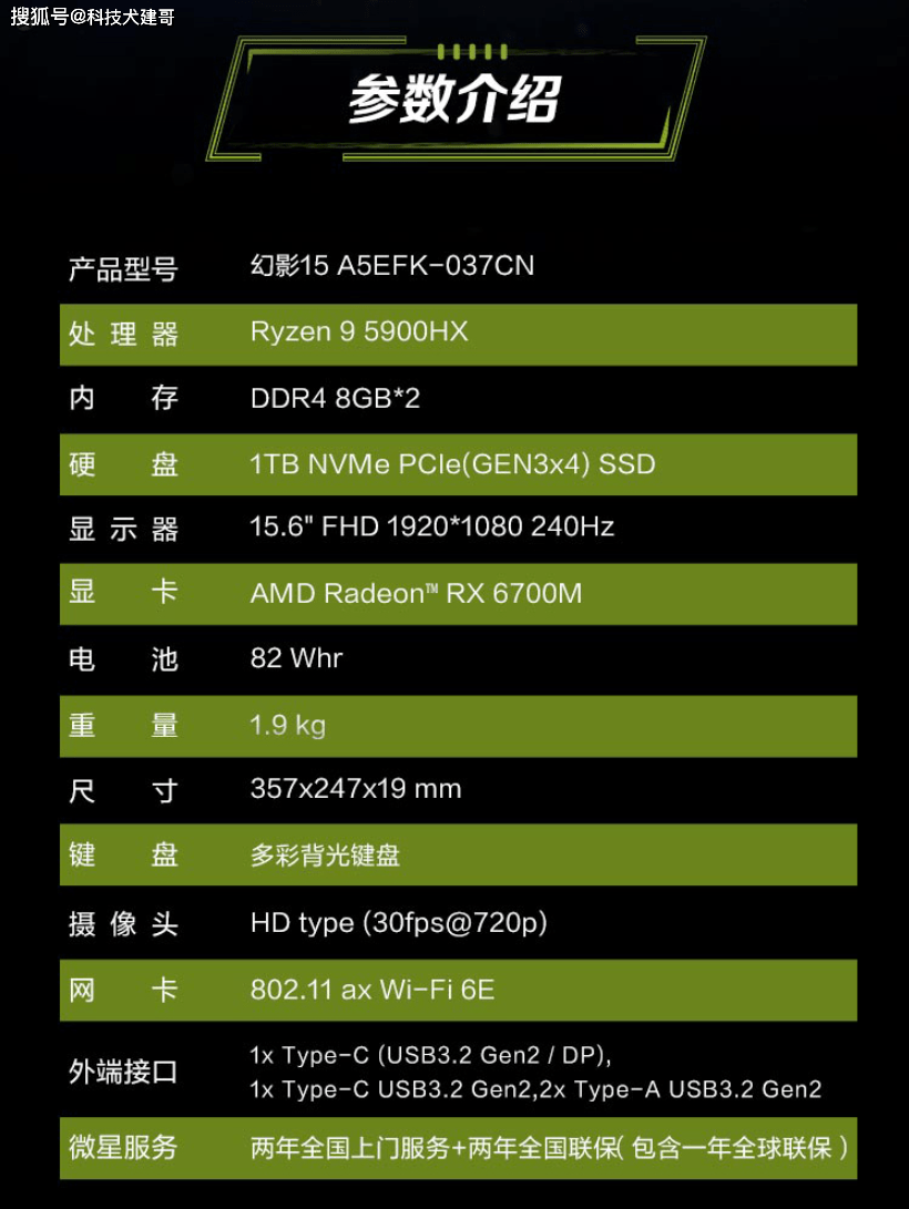 今晚必中一码一肖澳门,迅速执行设计计划_RX版30.345