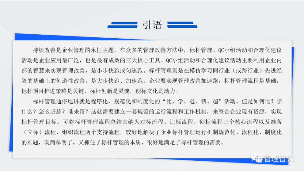 2024香港历史开奖结果查询表最新,有效解答解释落实_冒险款95.110