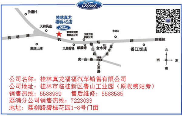 新澳今晚上9点30开奖结果是什么呢,经济方案解析_专家版77.365