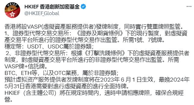 香港挂牌正版之全篇最完整篇整体解答,高度协调策略执行_D版21.27