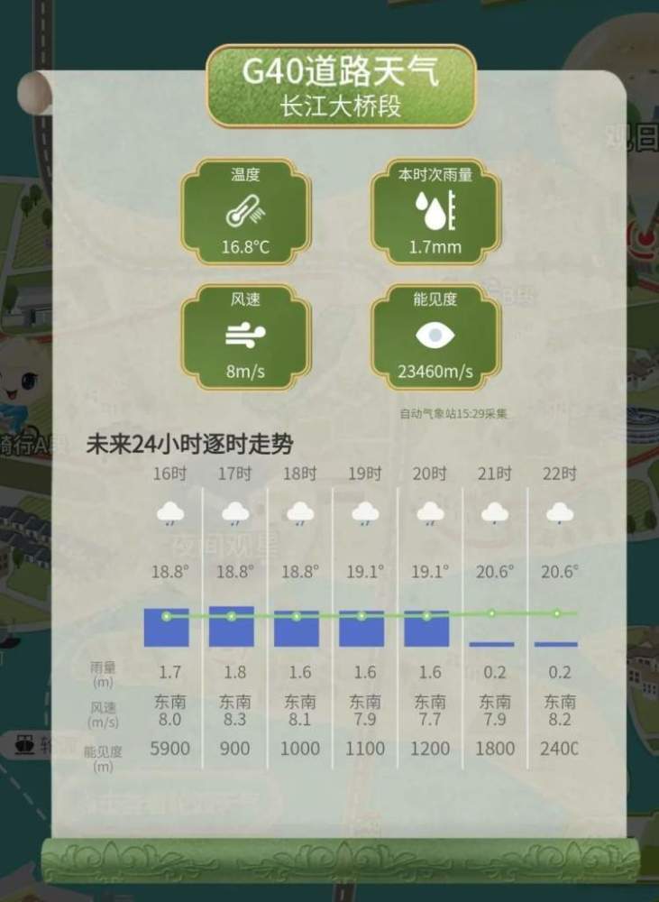 2024今晚澳门特马开什么码,精细设计解析_M版67.278