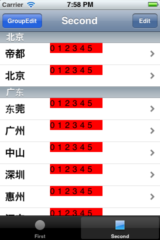 626969澳门资料大全版,持续执行策略_Tablet45.946