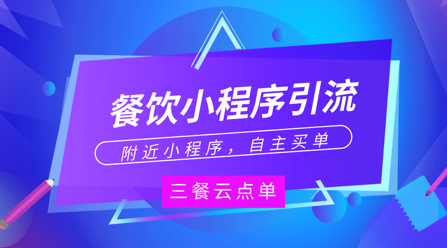 4949澳门开奖现场开奖直播,专业问题执行_精装款88.234