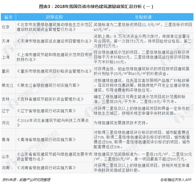 澳门濠冮论坛,准确资料解释落实_set16.296