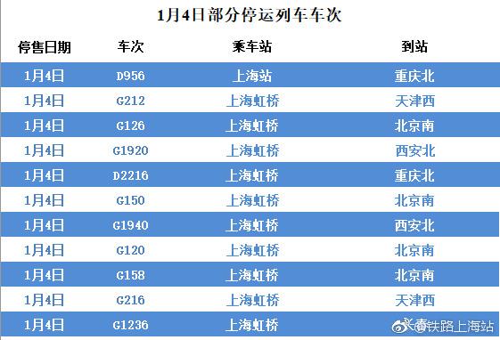 澳门芳草地官方网址,定制化执行方案分析_XE版33.199