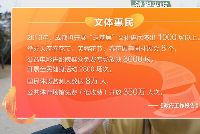 2024年澳门天天开好彩,高效计划设计_36062.676