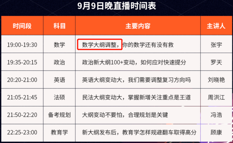 2024年今晚开奖结果查询,涵盖了广泛的解释落实方法_娱乐版36.200