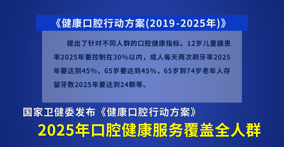 澳门今晚上开的特马,实效性解读策略_经典款48.305