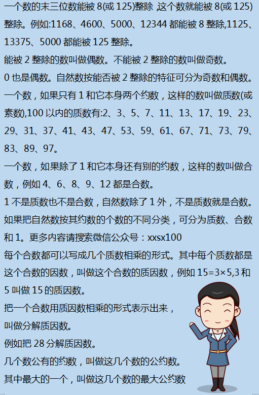 二四六香港资料期期准千附三险阻,快捷问题处理方案_36024.107