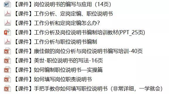 49图库图片+资料,科学解答解释定义_领航款89.974