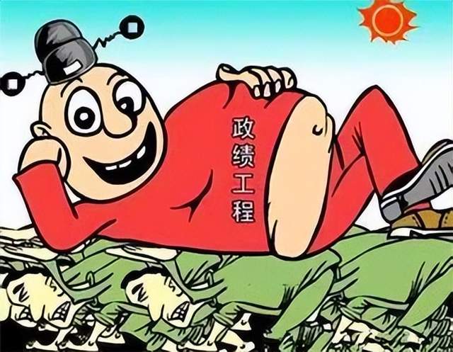 落马县委书记超生二胎背后的原因与启示探究