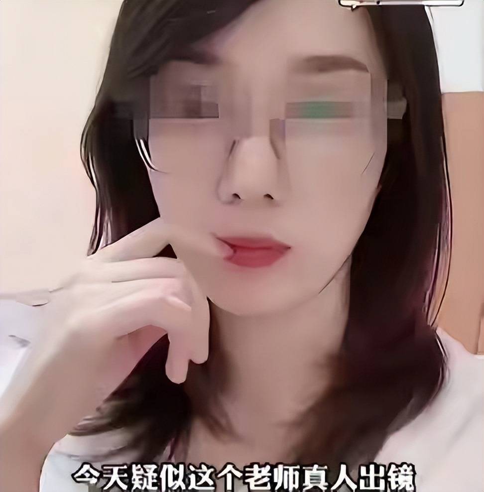 女教师疑出轨学生后被停职