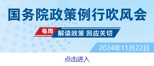 多项政策助力外贸稳定增长