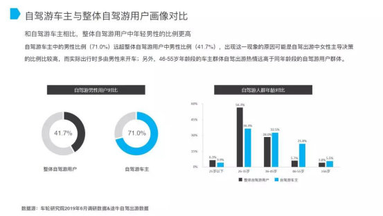 2024年澳门精准免费大全,数据说明解析_基础版36.633