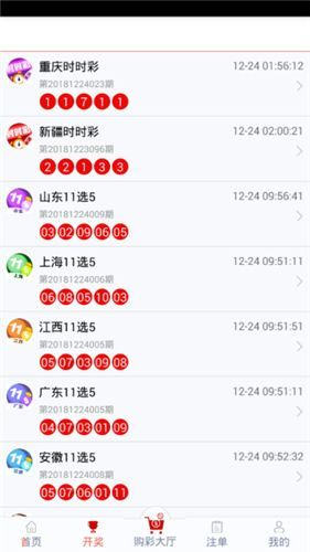 管家婆一码一肖资料大全一语中特,精细化定义探讨_SP75.470