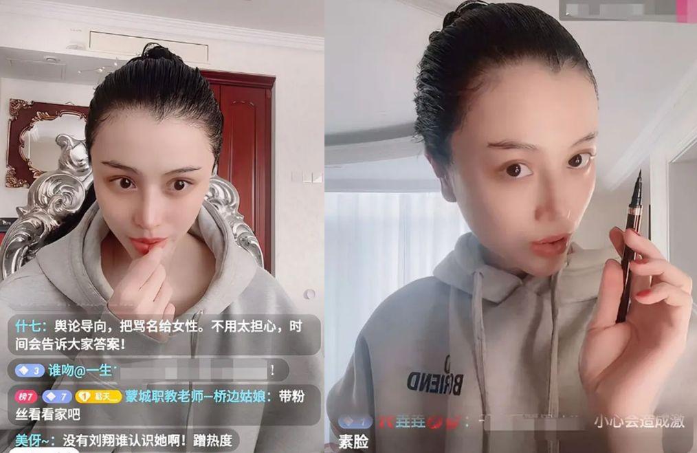 闪婚闪离背后的灰色产业链探秘