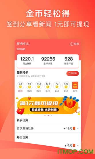 7777788888精准管家婆凤凰网,专业数据解释定义_FHD18.662