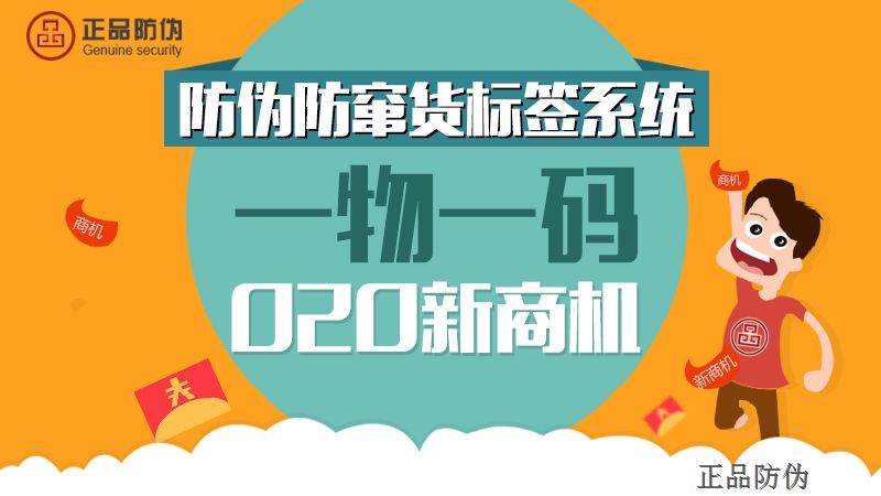 澳门一码一肖一特一中管家婆,快速方案落实_进阶款45.725