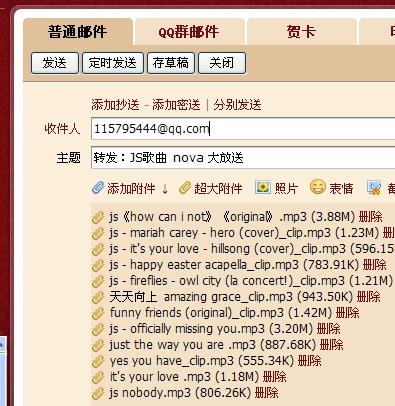 新澳天天彩免费资料大全最新版本更新内容,实地评估说明_储蓄版72.680