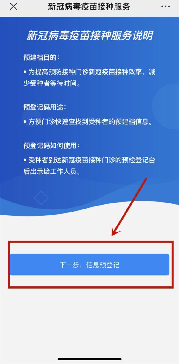 新澳正版资料免费大全,系统化推进策略研讨_模拟版17.759