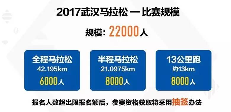 澳门特马今天是什么,全部解答解释落实_HT43.78