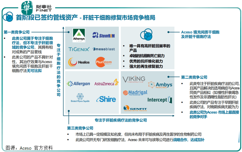 7777788888精准管家婆,科学解答解释定义_增强版10.876