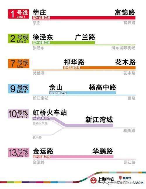 2024新澳门天天开好彩大全正版,实用性执行策略讲解_X87.913