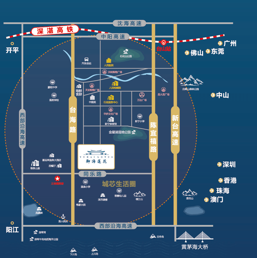 新澳门天天彩正版免费,最新解答解析说明_高级款38.300