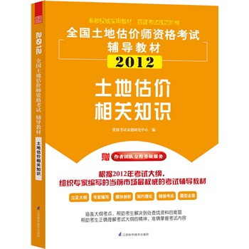 广东八二站澳门正版传真,连贯评估执行_app88.869