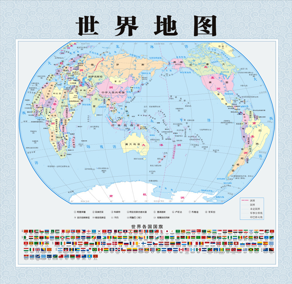 数字时代地理奥秘探索，世界地图全图电子版