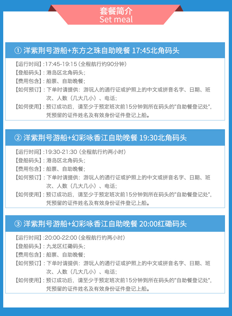 2024年香港港六+彩开奖号码,全面应用分析数据_优选版95.551