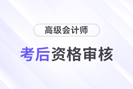 2024年澳门免费资料,科学评估解析_Premium30.553