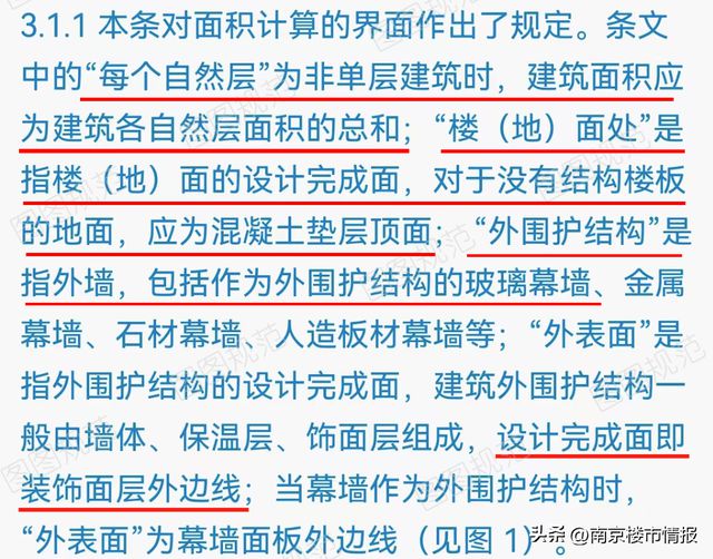 澳门正版资料大全免费歇后语下载金,深入执行方案设计_X版86.663