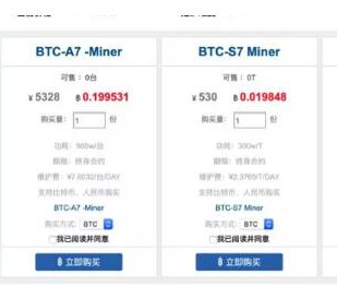 新澳资料最准的网站,实效设计方案_BT72.856