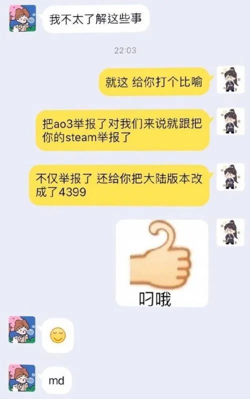 今晚澳门必中三肖三,极速解答解释落实_The68.570