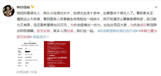 香港二四六开奖结果大全图片查询,实践调查解析说明_DX版36.370