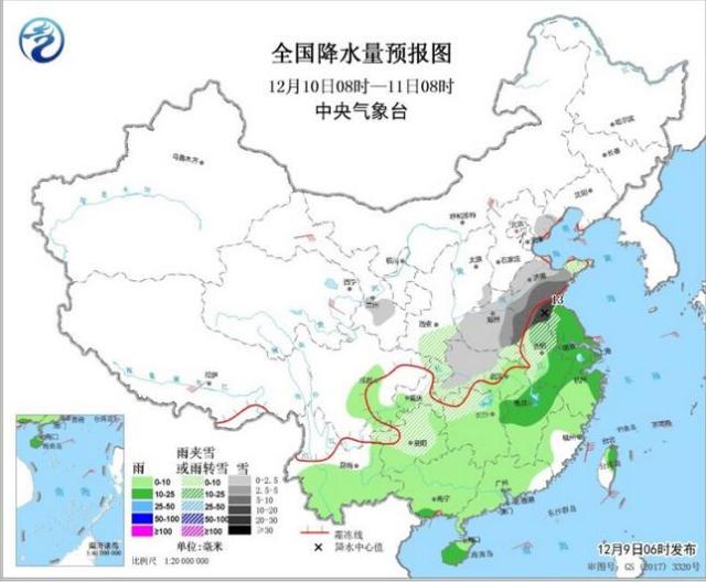 冷潮与冷空气的区别解析，冷知识科普小课堂