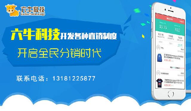 2024特马今晚开奖,定制化执行方案分析_优选版75.527