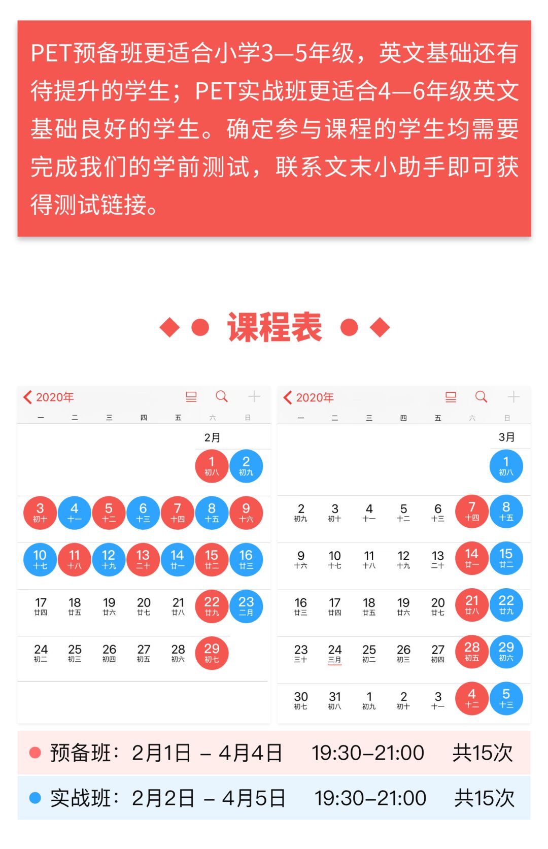 今晚新澳门特马开什么生肖,迅捷解答方案设计_高级版63.456