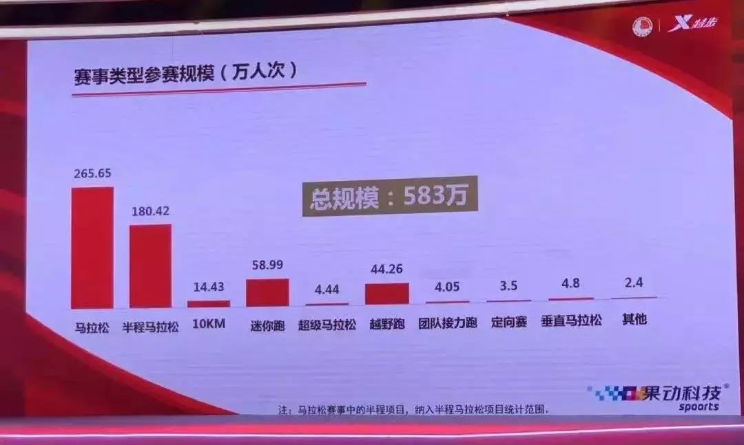 2018管家婆彩图大全123,数据解析导向设计_suite37.956