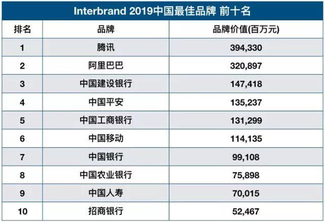 2024澳门六开奖结果出来,持续设计解析_手游版38.454