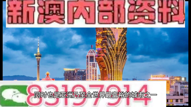 澳门天天开彩期期精准600图,可持续实施探索_黄金版34.222