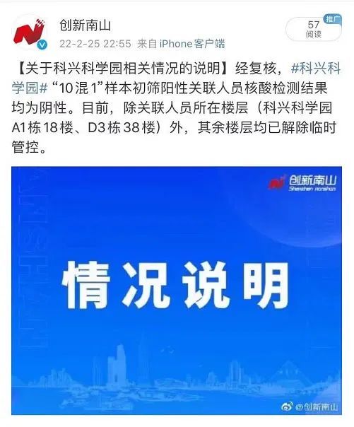 2024港澳图库彩图大全,最新核心解答落实_8DM99.861