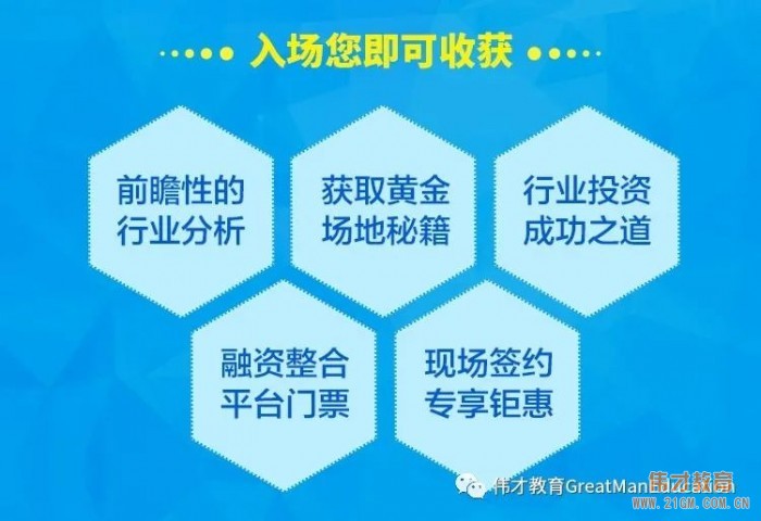 新澳门最精准正最精准龙门,权威说明解析_定制版22.291